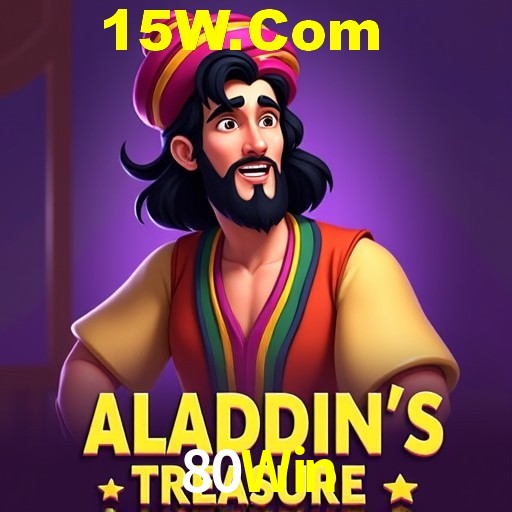 Cadastro rápido e seguro na 80Win